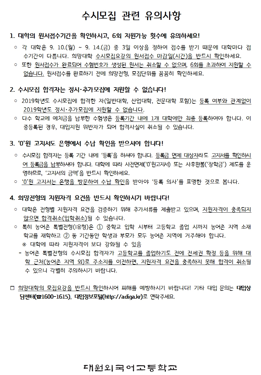 ���ø��� ���� ���ǻ���