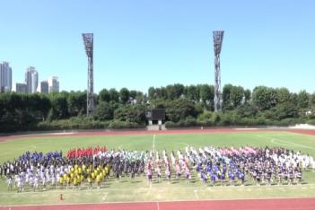 2017�г⵵ ü����ȸ �÷��ø� ÷���̹���