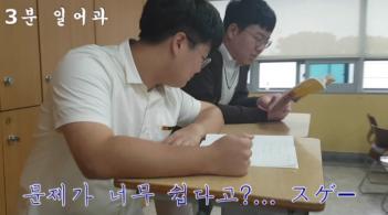 2017�г⵵ ������� ȫ������ - �Ϻ���� ÷���̹���