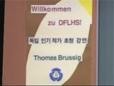 ���� �α��۰� Thomas Brussig ��û ����   ÷���̹���