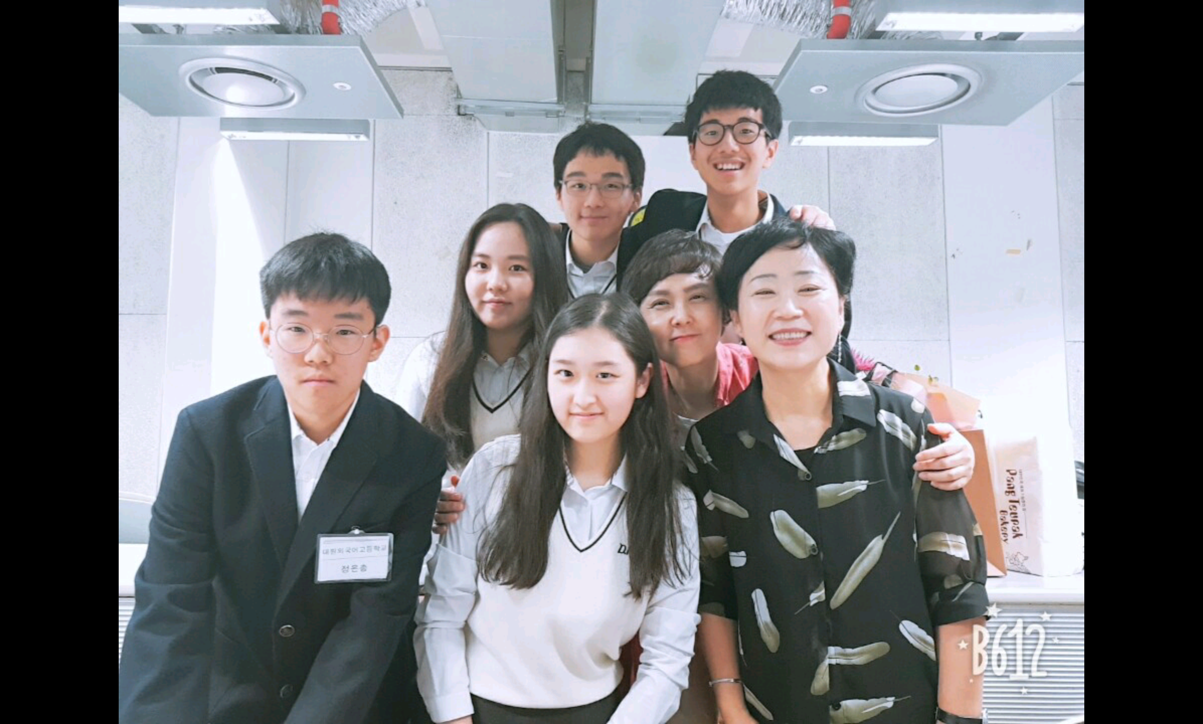 '�� 20ȸ ���� ������ �������ó��۴�ȸ'�� ���� ����