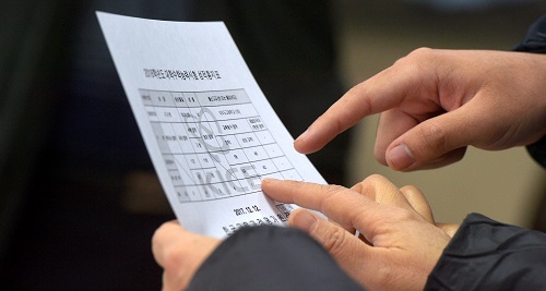 2019 ���� ���л�&middot;�ι��迭 ������, ����ܰ� 3�г� �ź��� ��