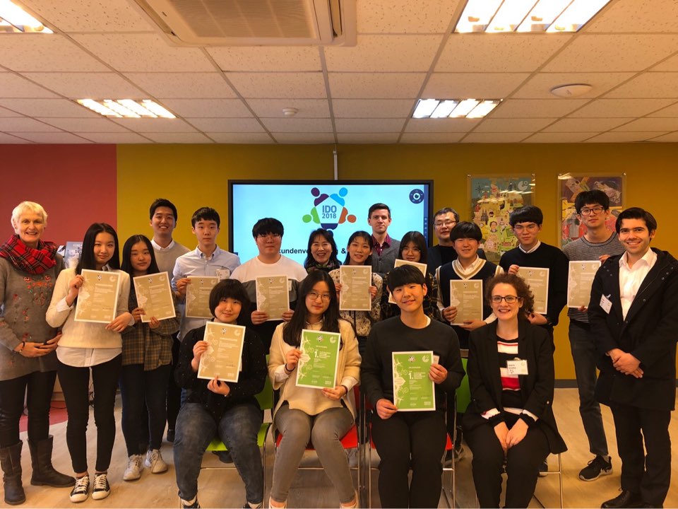 ����ܱ�������б� ���Ͼ�� 2�г� ���¼� �л��� 2018 �������Ͼ�ø��ǾƵ��� �ѱ���ǥ�� ���� ���� 