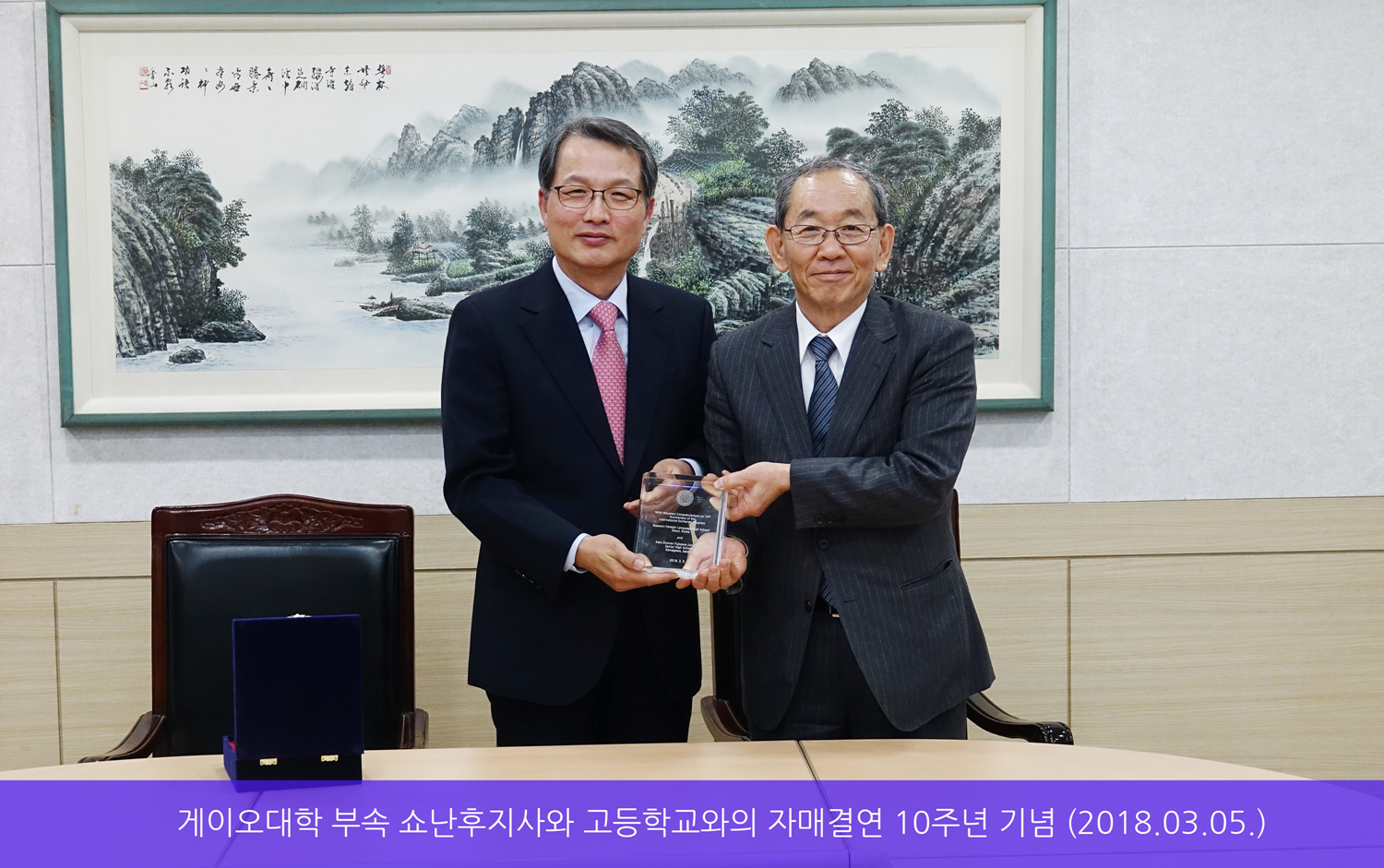 ���̿����� �μ� �������� �����б����� �ڸŰῬ 10�ֳ� ���