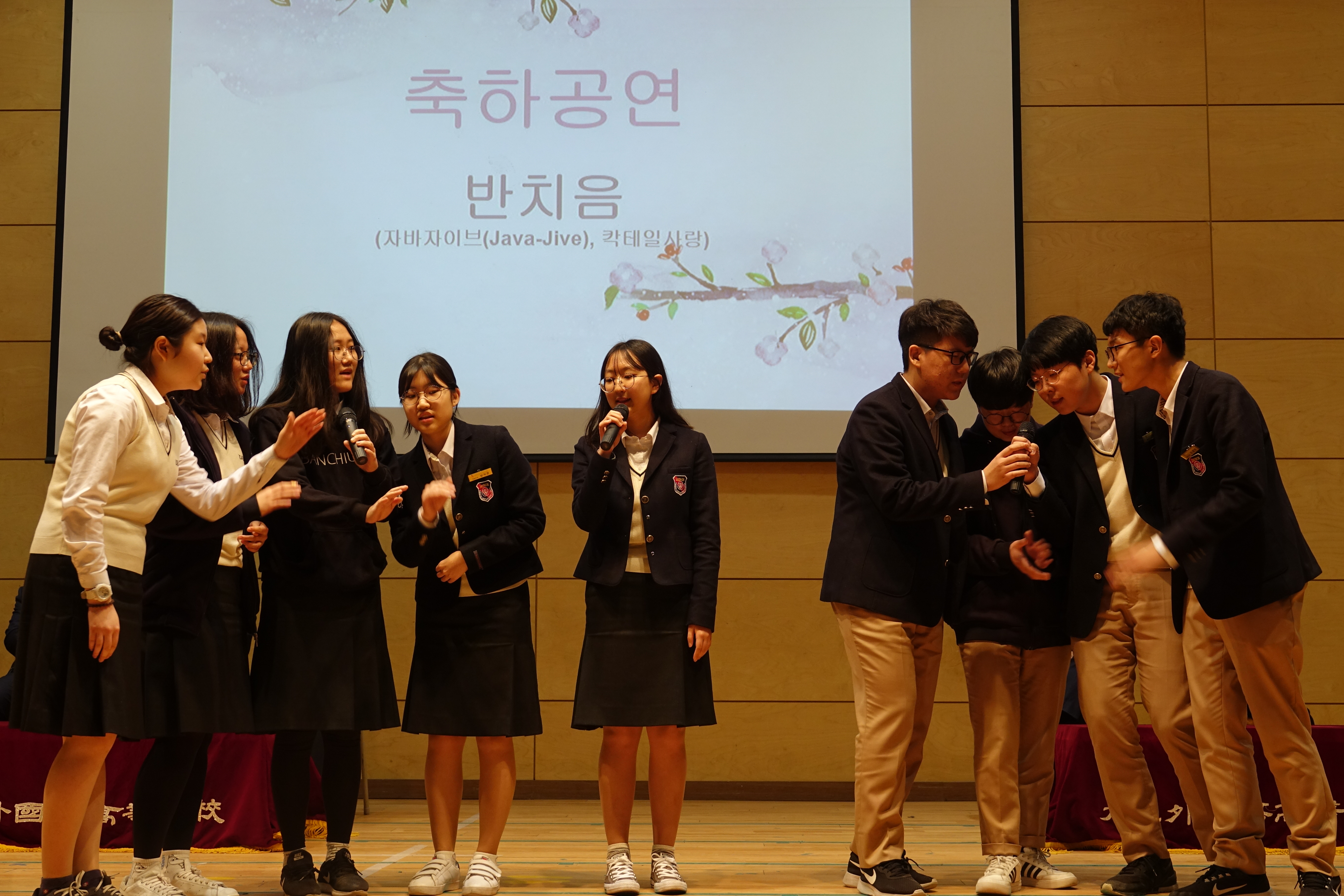 2018�г⵵ ��߷� �� �Ӹ��� ������