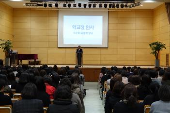 2018�г⵵ ������ȹ����ȸ ÷���̹���