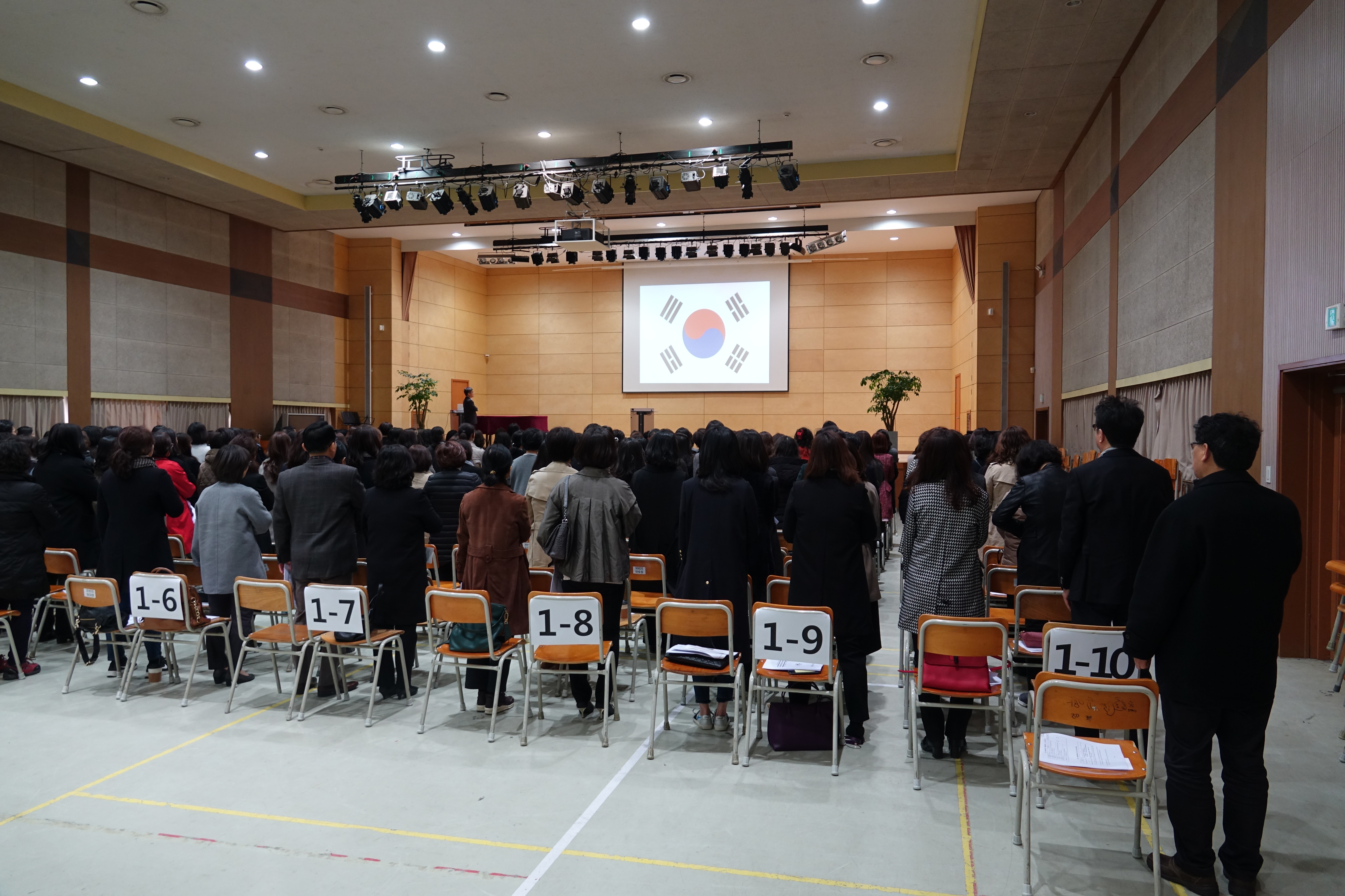 ������ȹ����ȸ