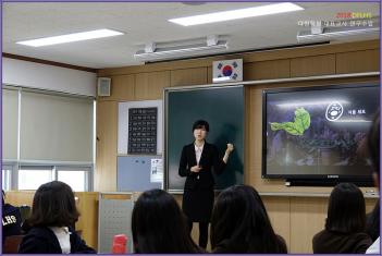 2018�г⵵ ����п� ��ǥ���� �������� ÷���̹���