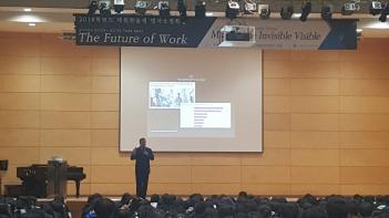 �̱� ��Ÿ���б� �ƽþ�ķ�۽� ���� ��û Ư... ÷���̹���