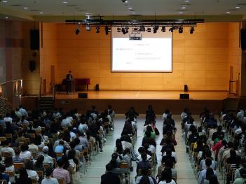 2023�⵵ 1�� ���м���ȸ ÷���̹���