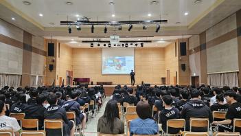 ���հ����б� ���м���ȸ ÷���̹���