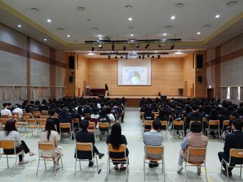 �������б� ���м���ȸ ÷���̹���