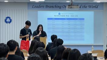 2023�г⵵ ��38��, 39�� �ӿ�����ȸ ���� ... ÷���̹���