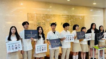 2023�г⵵ 39�� �л�ȸ ���� ����� ���... ÷���̹���