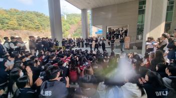 2023�г⵵ �׶� ���� ÷���̹���