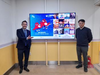 2023�г⵵ ���� ������ ���� ���м�����... ÷���̹���