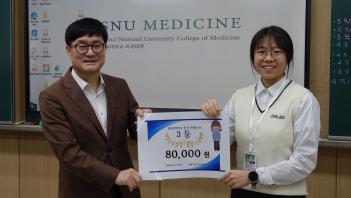 2024�г⵵ �� 1ȸ �λ� ���׽�Ʈ  ÷���̹���