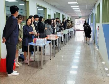 2024�г⵵ �������� ÷���̹���