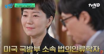 ������ �ڻ�(11�� ������) ������� �⿬... ÷���̹���