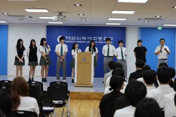 �Ϻ� ���̿� � ������� �����б� �ڸŰ�... ÷���̹���