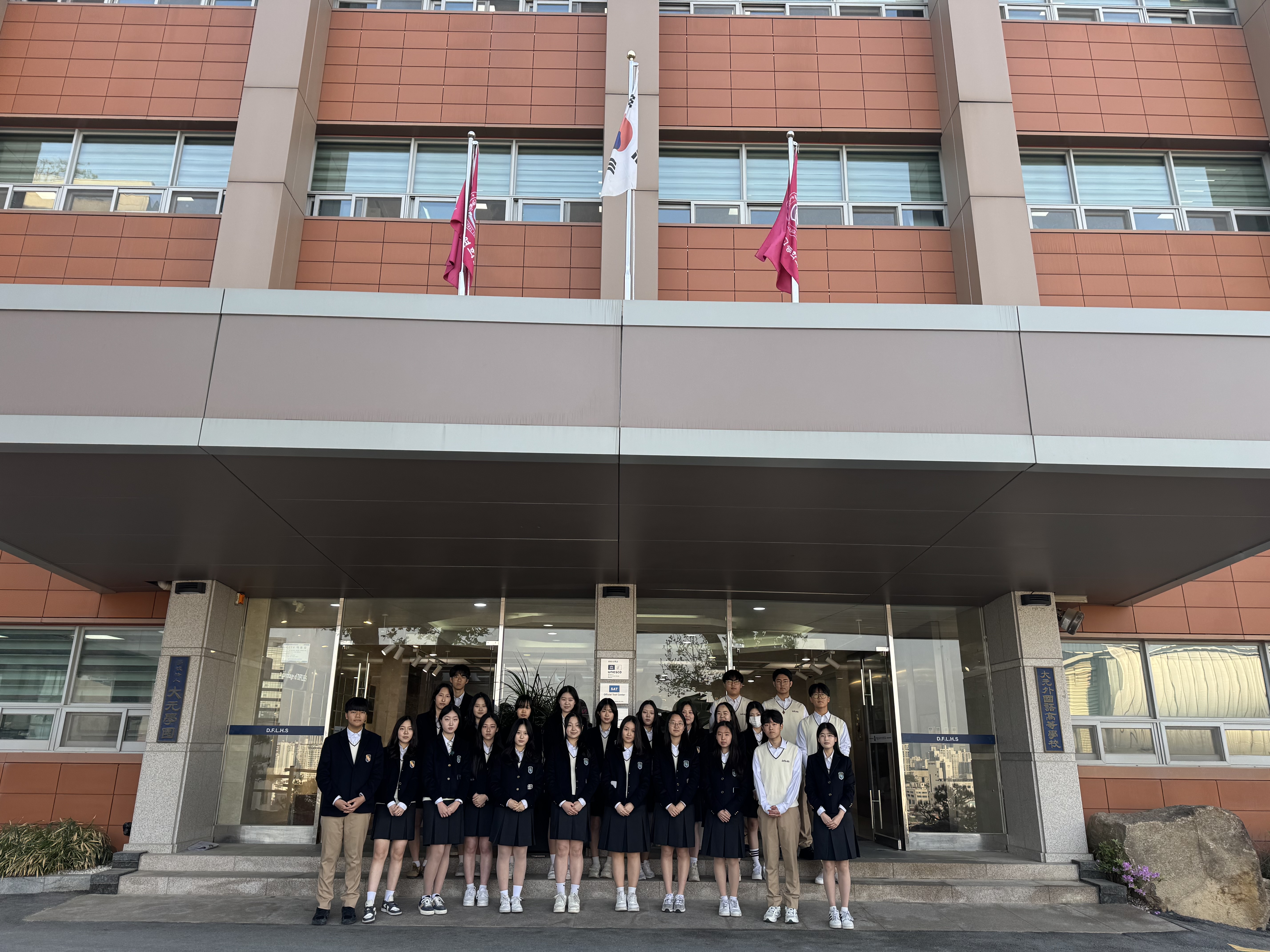 2026�г⵵ �л�ȸ ����� ��� ÷���̹���