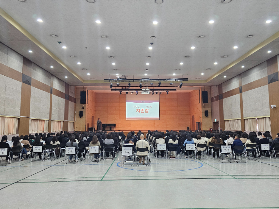 2026�г⵵ 3�� ������ȹ ����ȸ ÷���̹���