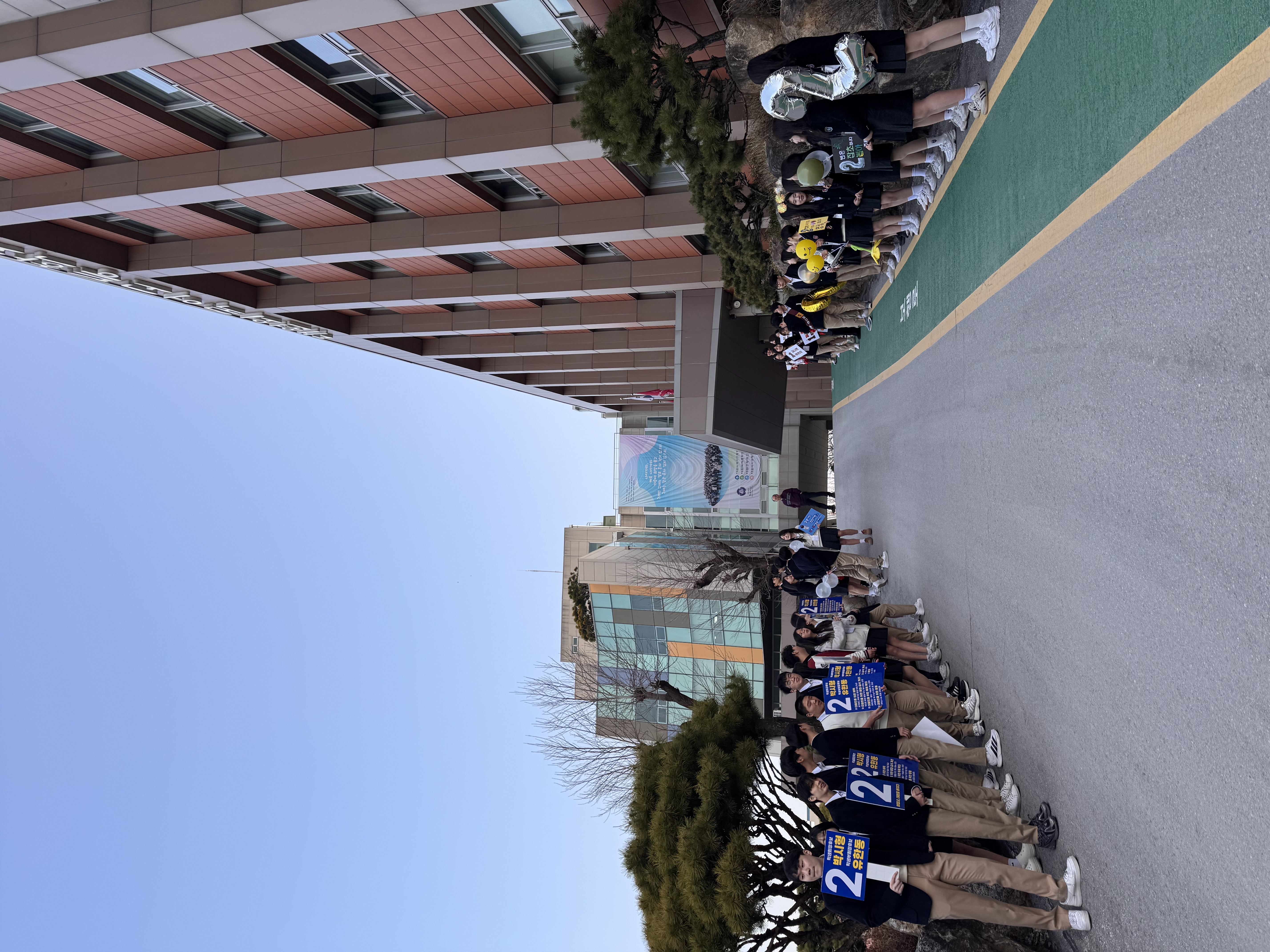 2026�г⵵ ȸ��� ���� ȫ�� ÷���̹���