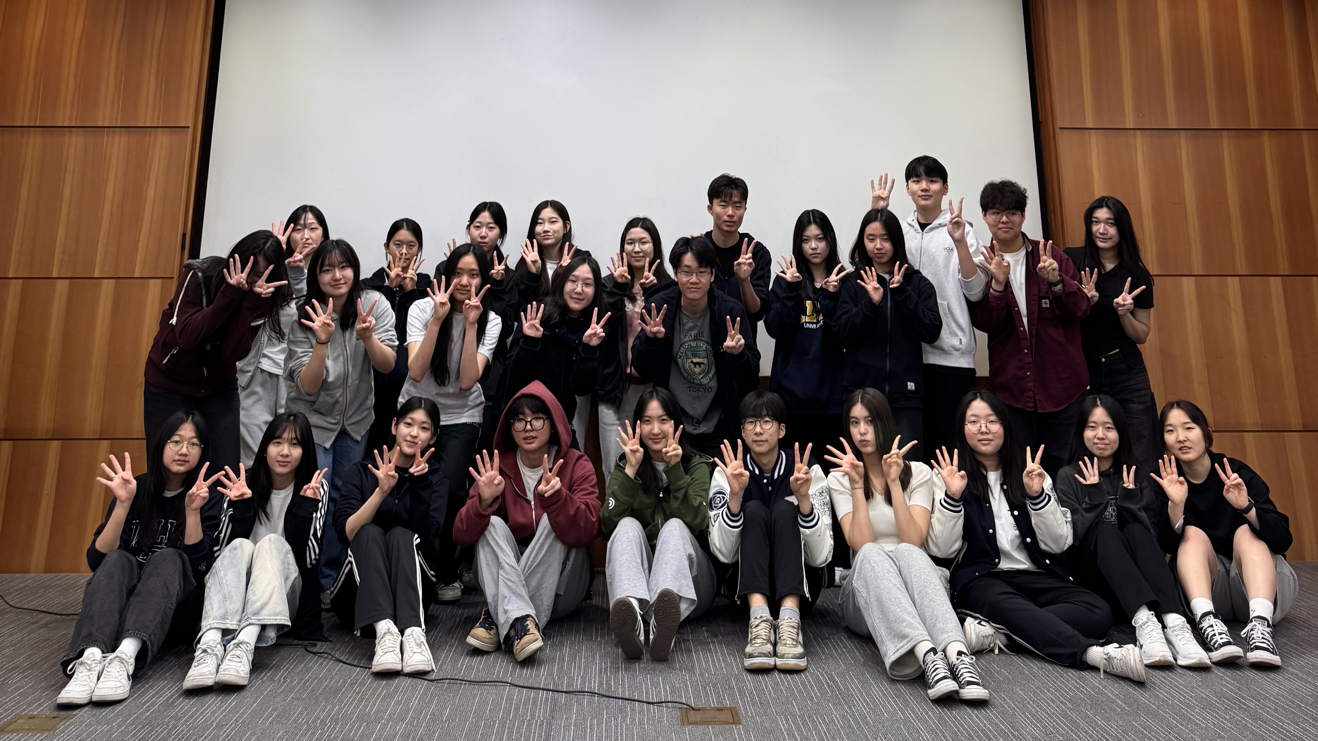 2026�г⵵ �л�ȸ �ӿ� ����ȸ 2 ÷���̹���