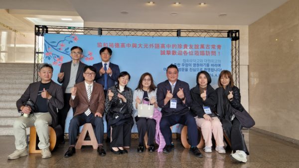 2026�г⵵ �븸��ȭ����� ���� �湮 ÷���̹���